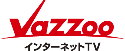 VaZZoo インターネットTV